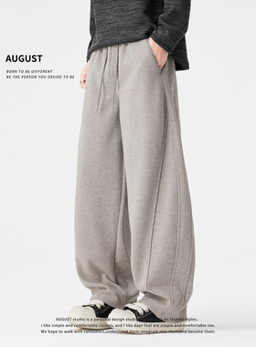August绵羊毛加绒加厚弯刀裤子男秋冬新款宽松垂感运动休闲长裤男