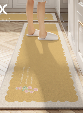 厨房地垫2023新款简约防滑减震防摔垫家用L形可擦可洗易打理垫子