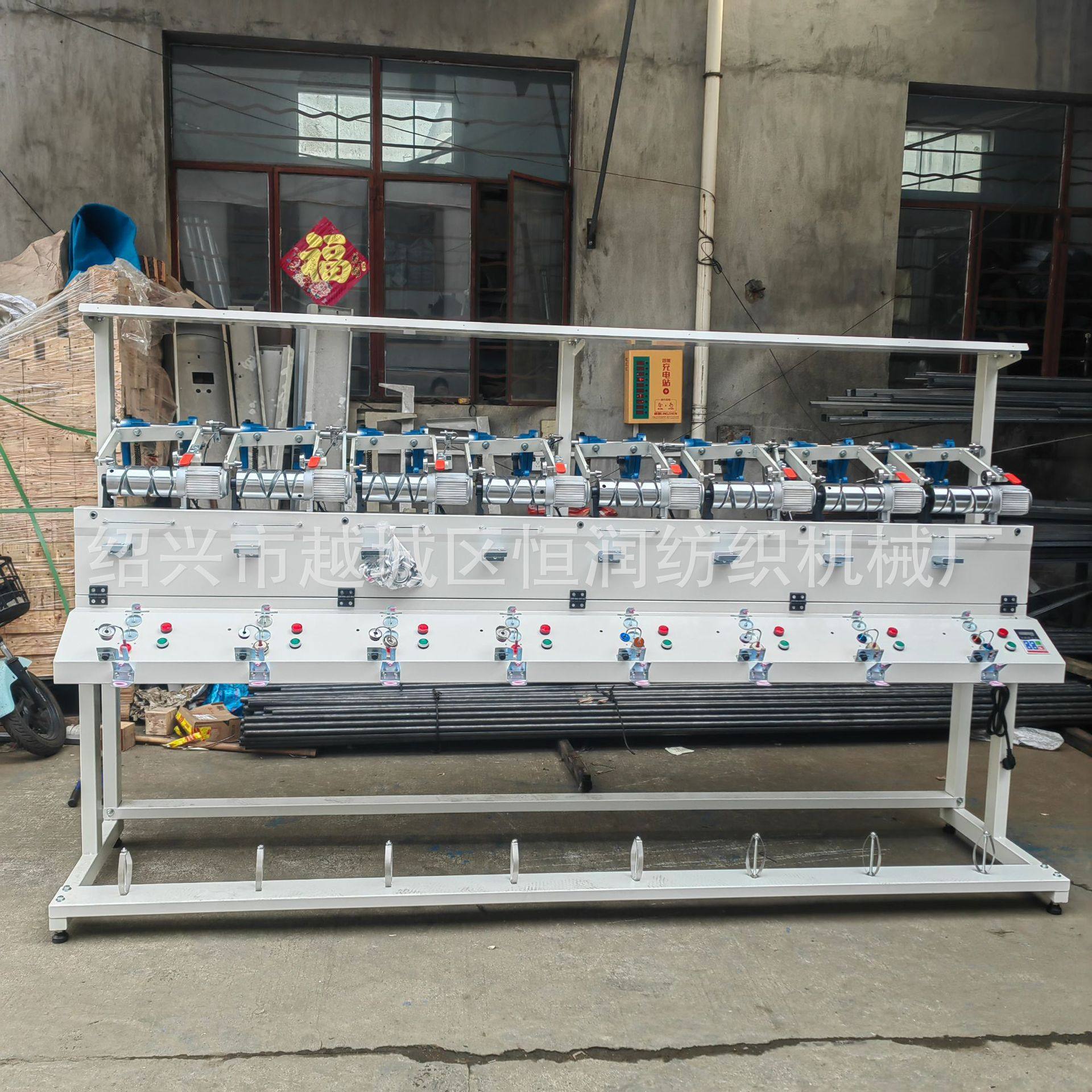 高速多功能自动倒毛机分纱机/一控八交流款倒纱机/络筒机/络丝机,机械设备,其他机械设备,淘宝优惠券,粉丝福利购,淘宝优惠卷