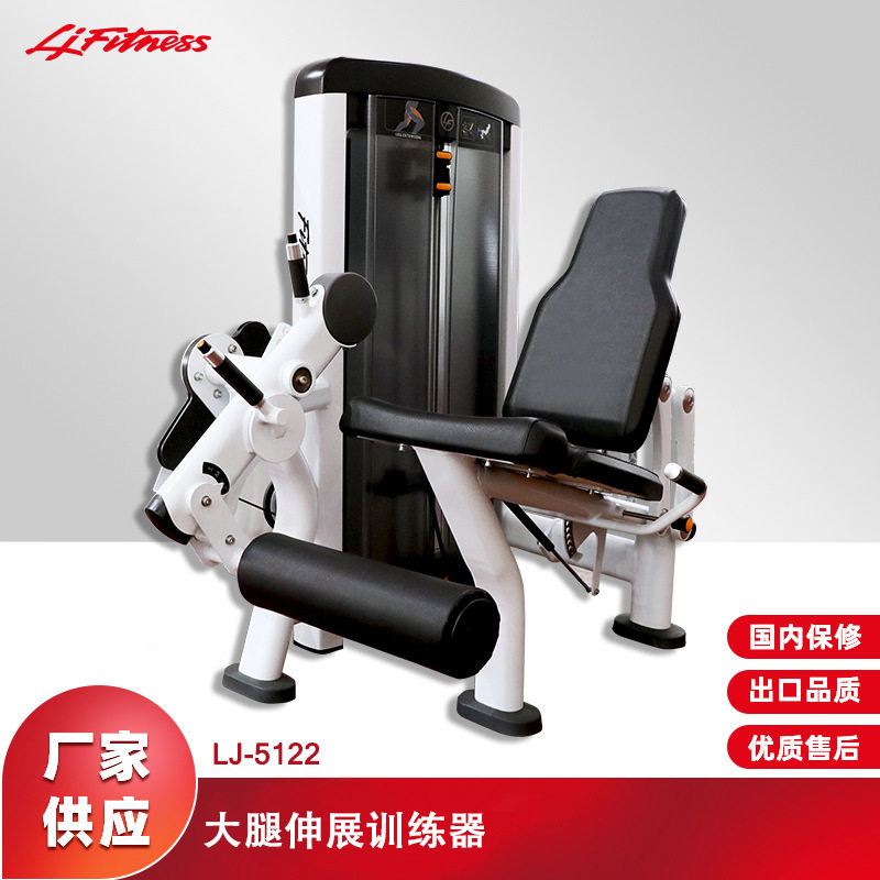 大腿伸展训练器 卧式后屈腿两用器材肌肉训练 健身房力量运动器械