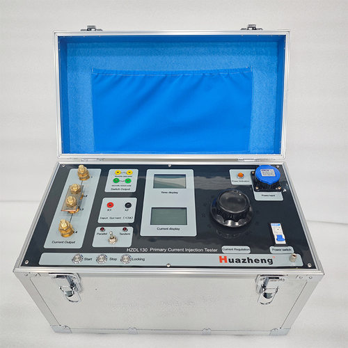 HZDL130 1000A Smart Primary Injection Test System