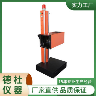 供应SV-1003全自动机动车前照灯检测仪