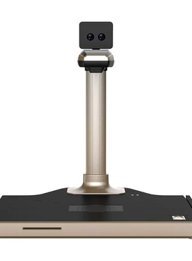 汉王DS-1320高拍仪S4智能采集终端人证比对1500万A4幅面活体检测