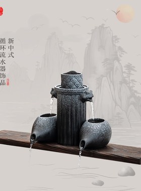 古法鱼缸生态缸养鱼景观造景过滤器流水摆件循环水出水口陶罐全套