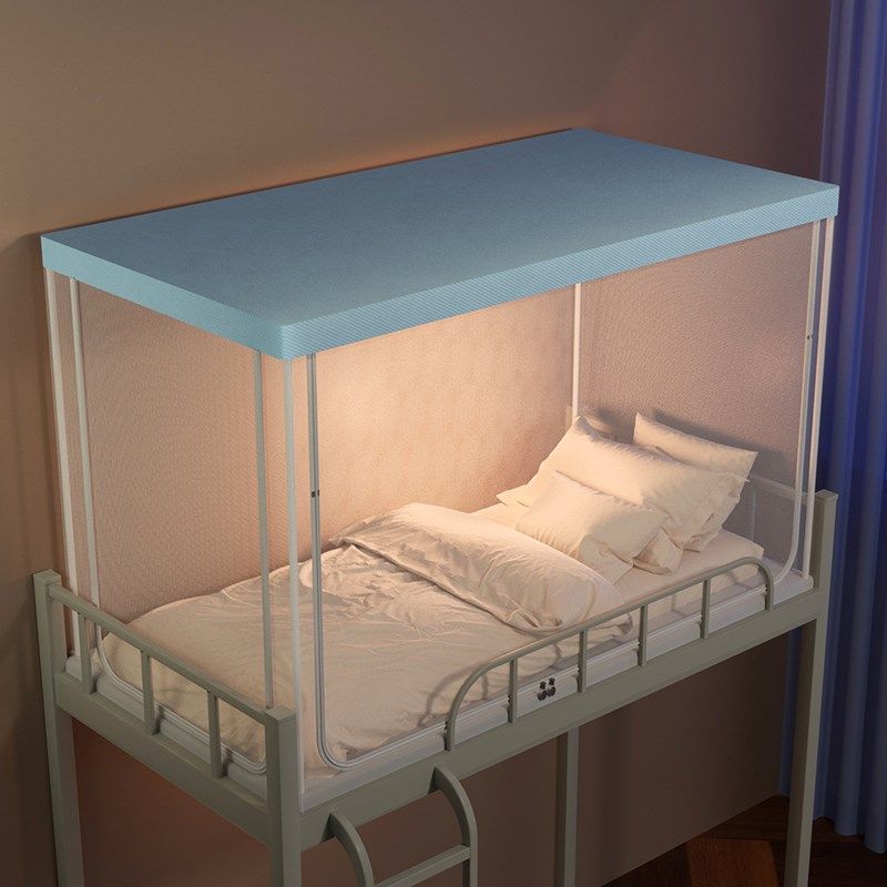 学生宿舍2024新款蚊帐免安装蒙古包上下铺通用单人床一体式防尘顶,床上用品,蚊帐,淘宝优惠券,粉丝福利购,淘宝优惠卷