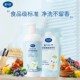 戴可思奶瓶清洗剂婴儿专用1瓶 1袋宝宝果蔬玩具清洁剂餐具清洗剂