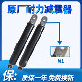 电动摩托踏板车光阳豪迈GY6 50大沙前减震器避震GY6125前叉 125