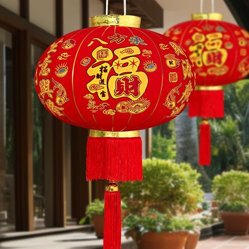 2024新款大红灯笼灯吊灯大门口一对阳台挂饰新年装饰户外植绒春节