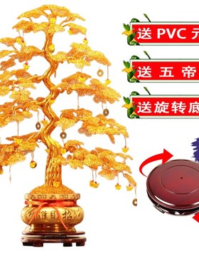 成品中式招财树发财树铜线铝线纯手工编织乔迁开业送礼摇钱树摆件