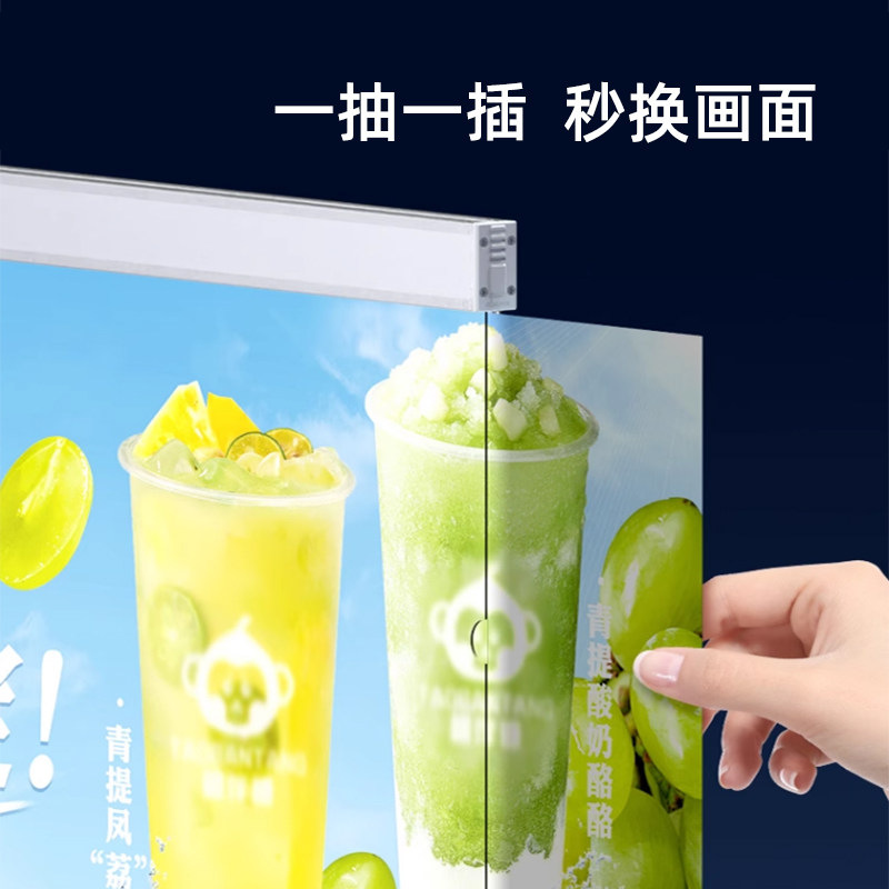 双面悬挂招牌灯箱超薄广告牌展示牌超市地铁海报发光压克力吊牌