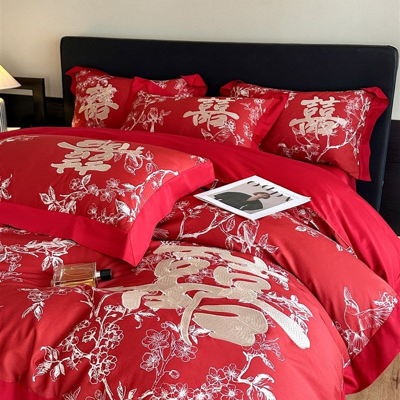 高档中式婚庆四件套大红色喜庆纯棉被套婚房新婚陪嫁结婚床上用品,床上用品,婚庆床品套件,淘宝优惠券,粉丝福利购,淘宝优惠卷
