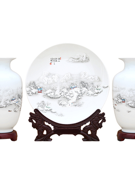 景德镇陶瓷器新中式家居客厅博古架酒柜装饰品摆件办公室小工艺品