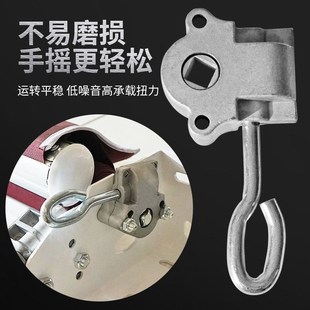 雨新款2025年夏季机头伸缩全铝合金手摇杆机雨蓬齿轮遮阳棚配件