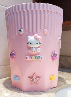 创意卡通蓝色无盖垃圾桶软萌少女心卧室厨房客厅废纸篓可爱收纳桶