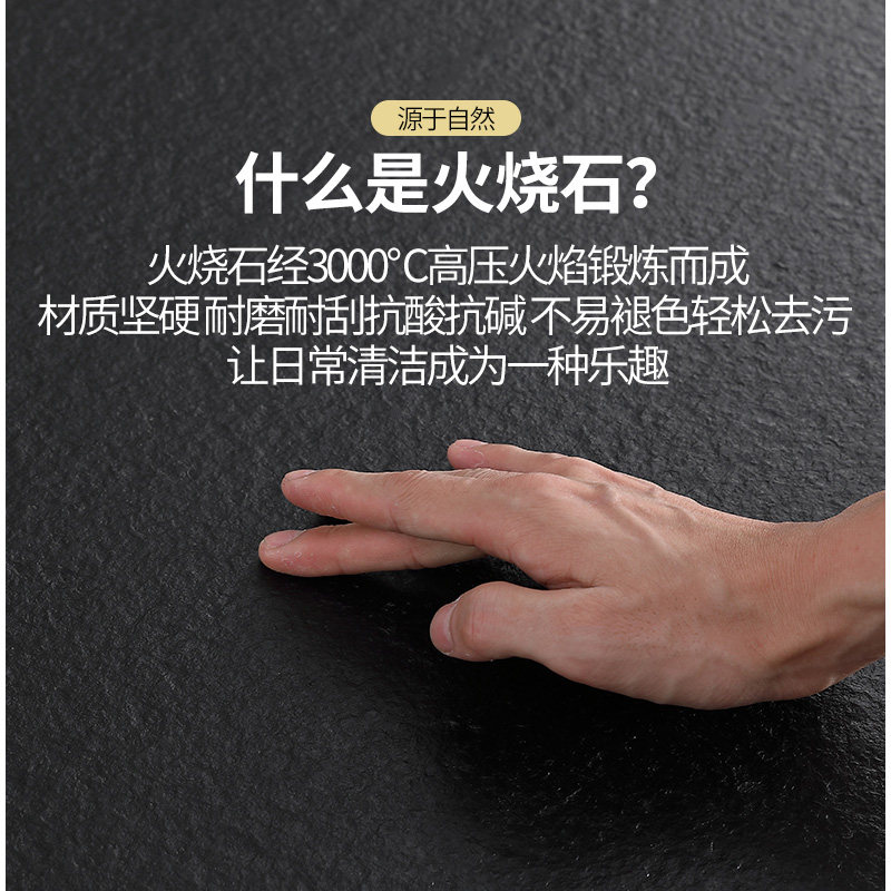 火烧石台面定制茶几电视柜餐桌面板转盘功夫茶台天然大理石台面