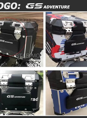 适用宝马F850GS R1250GS F750GS R1200GS F800GS通用尾箱靠背垫