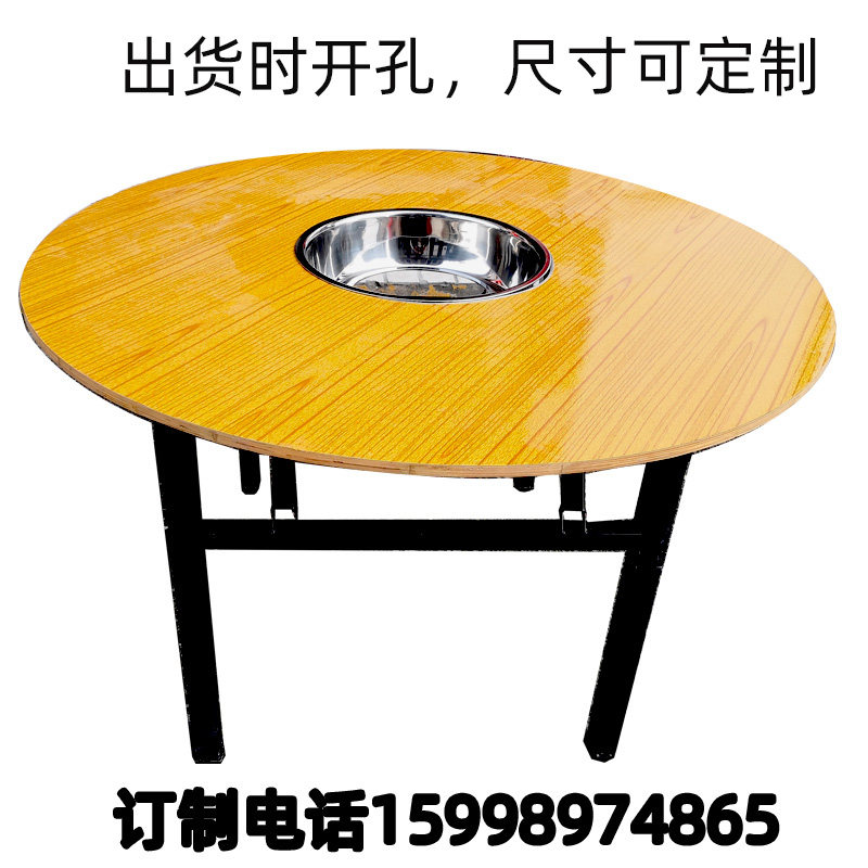 商用收折桌户外餐桌弹簧收叠桌椅外摆火锅桌 串串方桌夜市摆摊桌
