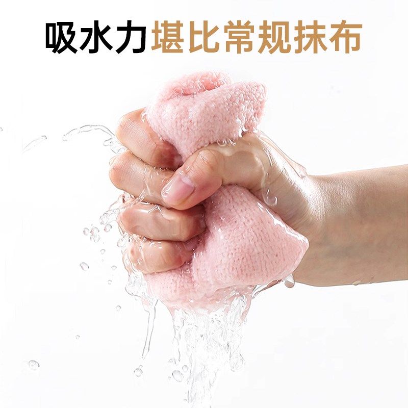 周抛抹布洗碗布毛巾手撕吸水清洁抹布懒人厨房灶台专用基本不掉毛,家庭/个人清洁工具,抹布,淘宝优惠券,粉丝福利购,淘宝优惠卷