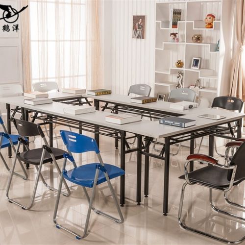 鹤洋折叠桌培训桌长桌子长条桌活动简易会议桌摆摊条形桌电脑桌
