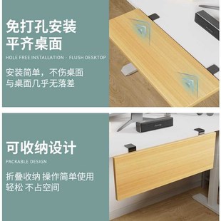 桌面置物架延长板免打孔扩展台面电脑桌子延伸加长板子托架折叠板
