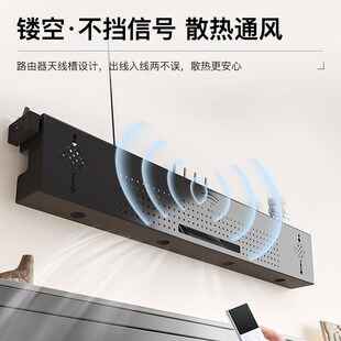 高颜值壁挂式路由器收纳盒客厅免打孔机顶盒置物架光猫隐藏遮挡箱