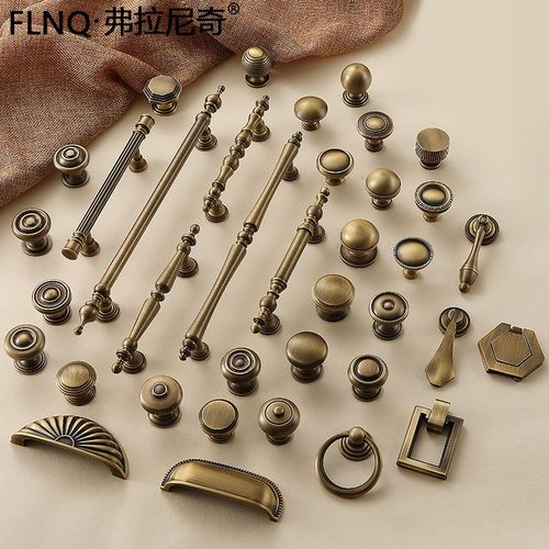 法式古铜柜门拉手美式复古衣柜橱柜纯铜拉手仿古实木抽屉黄铜把手