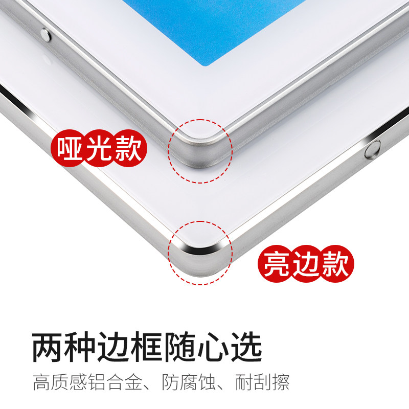 分众电梯广告框海报框圆角磁吸展示框铝合金钢化玻璃广告牌挂墙,家居饰品,相框/画框,淘宝优惠券,粉丝福利购,淘宝优惠卷