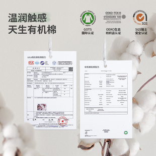 婴儿豆豆毯子新生儿a类安抚宝宝盖毯春秋冬儿童幼儿园午睡小被子