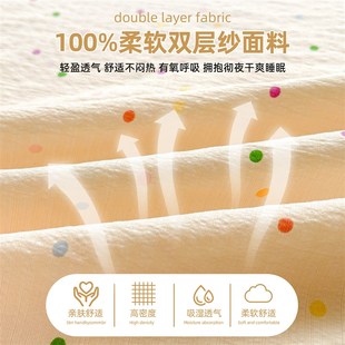 a类母婴级双层纱床笠单件宿舍单人非纯棉全棉被单枕套三件套夏季