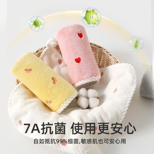 毛毛雨儿童毛巾2024新款 比全棉纯棉柔软婴儿宝宝洗脸专用a类方巾