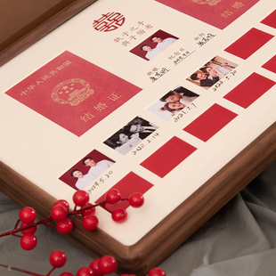 结婚证相框实木结婚登记照婚姻登记证情侣夫妻领证周年礼物纪念日