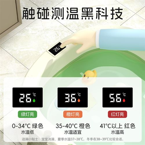 婴儿洗澡盆浴盆宝宝可折叠幼儿坐躺大号浴桶小孩家用新生儿童用品