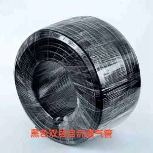 水底自沉通气管微孔纳米管增氧管爆气管曝气盘氧气管河道治理养殖