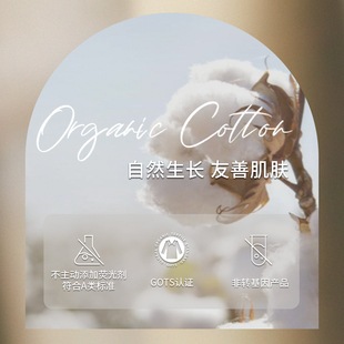 Nest Designs婴儿睡袋2021春季新品纯棉双层襁褓新生儿宝宝防踢被