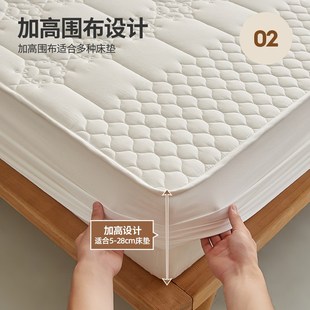 A类水洗棉防水床笠单件新款 儿童隔尿床罩三件套宿舍全包防滑床套