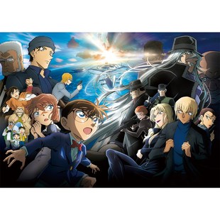 名侦探柯南拼图1000片木质成人儿童动漫益智解压玩具定制礼物相框