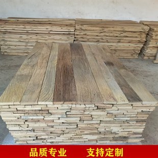 老榆木风化板老门板旧木板墙面装饰楼梯踏步复古吊顶民宿地板桌面