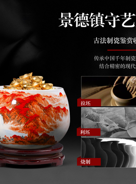 景德镇陶瓷器鸿运当头聚宝盆摆件家居饰品客厅玄关养鱼缸招财摆件
