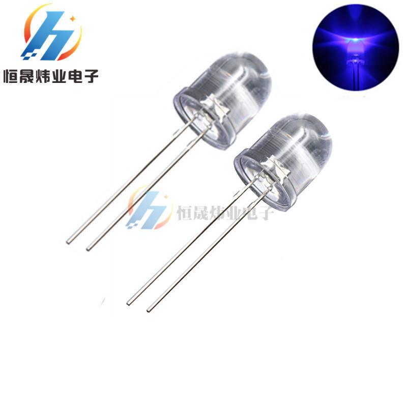 F10/10mm白发紫长脚紫光验钞固化灭蚊紫灯LED灯珠发光二极管
