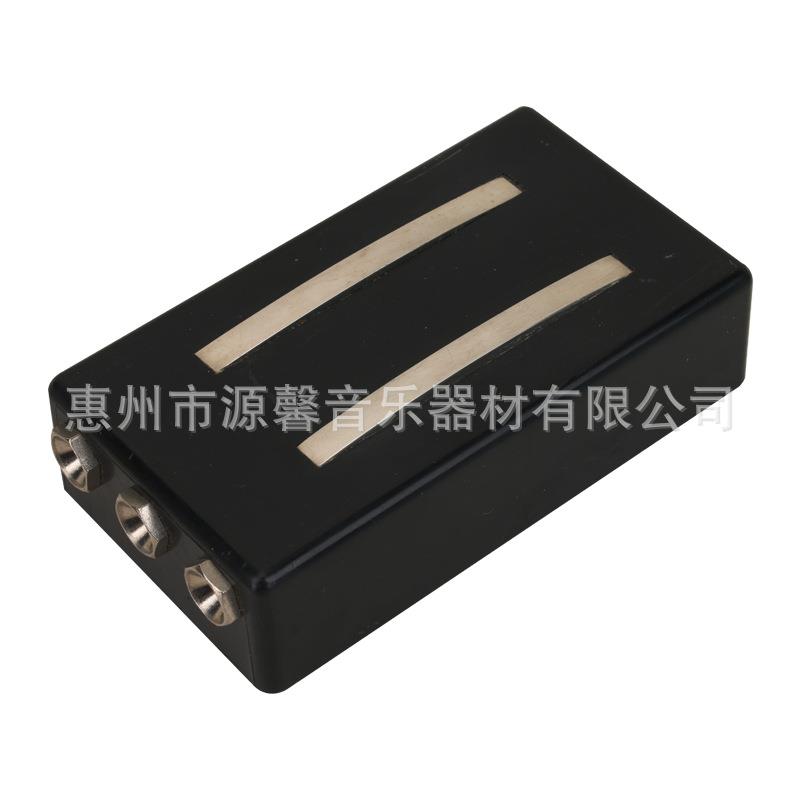 电吉他双轨双线圈拾音器 乐器配件厂家直销