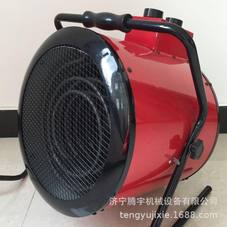 济宁民用暖风机便宜的暖风机厂家在哪里工业用热风机柴油暖风机图