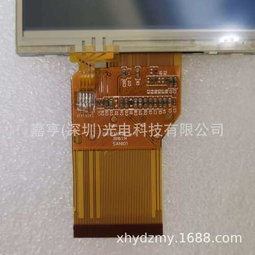 3.5寸FPC-T350CQN_5-A1 COG-T350MCQN-05 54P液晶屏液晶屏触摸屏