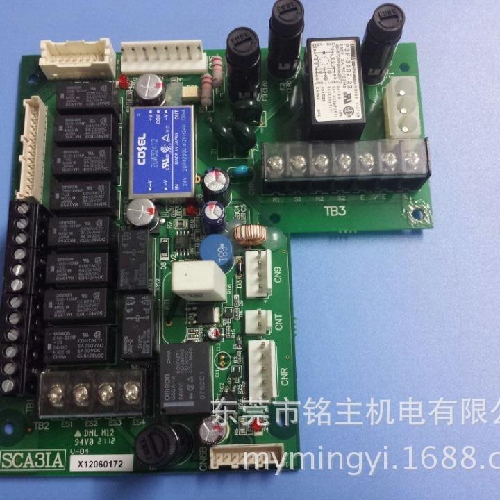 供应斯达STAR机械手电路板 IO板 机械手互锁板SCA3IA