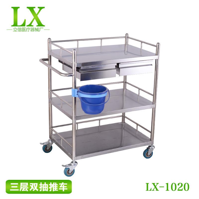 不锈钢推车不锈钢器械车器械台推车三层带抽屉