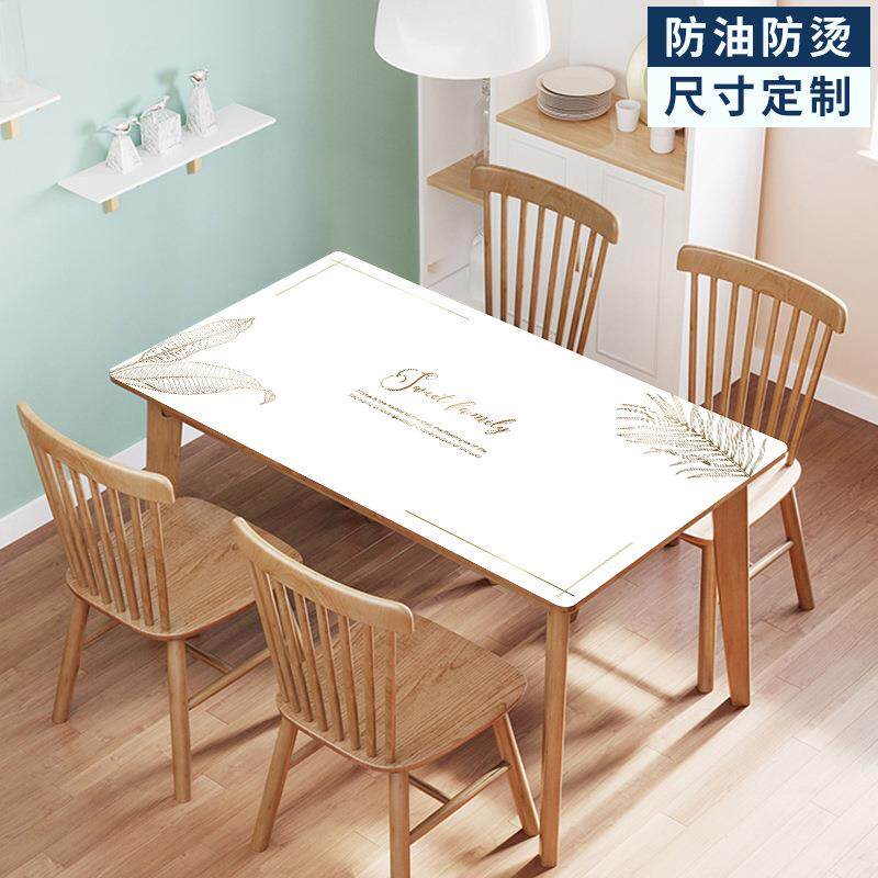 2022新款 防水防油不翘边软玻璃pvc餐桌垫茶几垫桌布可定尺寸图案