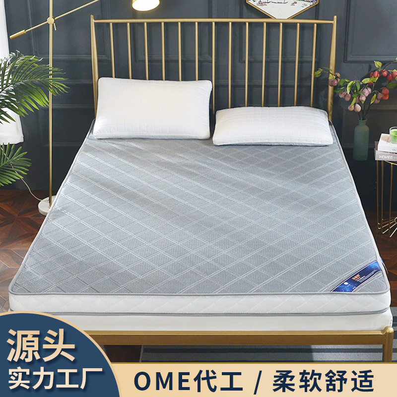 床垫学生宿舍单人舒适柔软褥子酒店软垫被可折叠榻榻米地铺垫直销