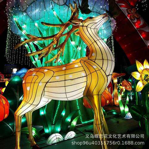 西安城墙新春花灯 儿童创意主题发光长颈鹿主题彩灯 传统手工艺品