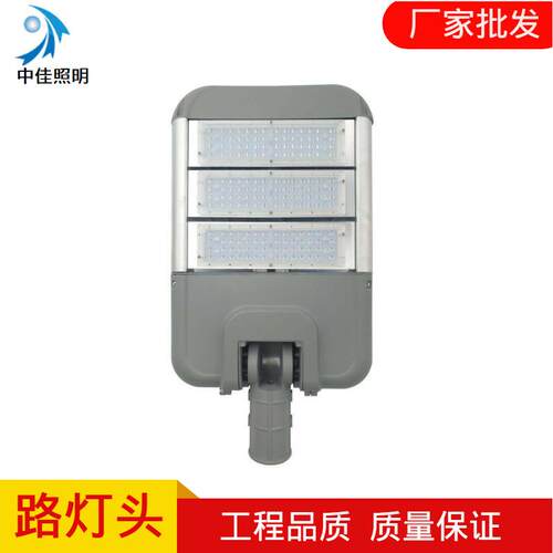 新款led路灯头 150W200W300W高光效高杆灯户外led可调摸组路灯头
