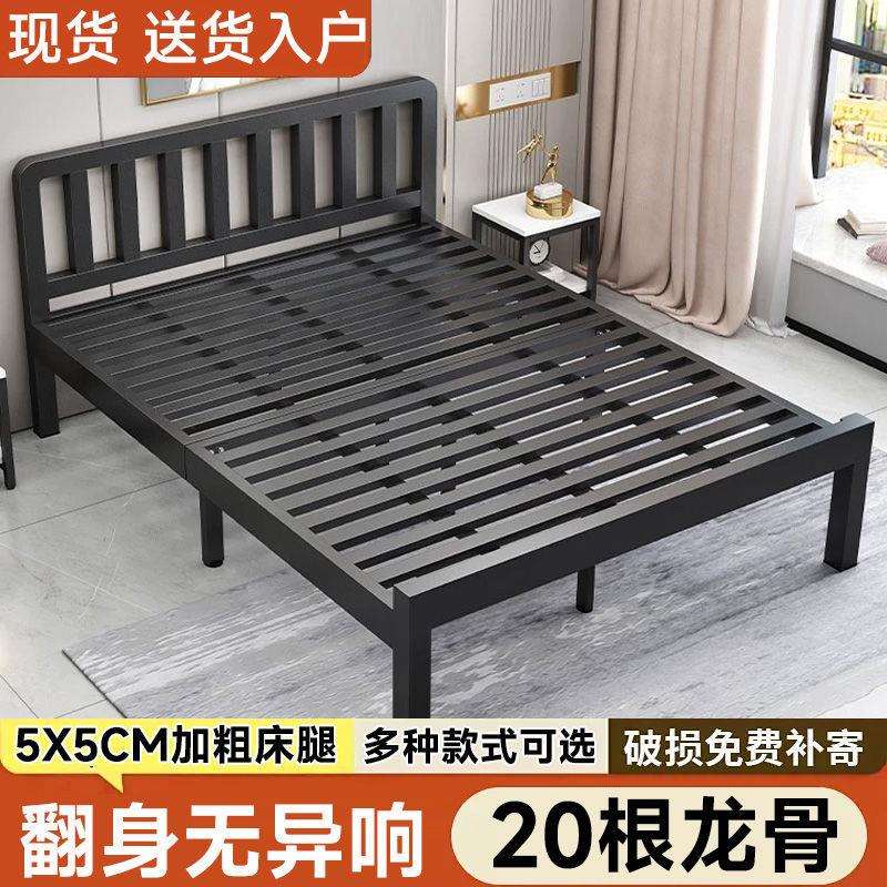 铁艺床双人床现代简约1.0米加厚加固铁架单人床1.8出租屋儿童铁床