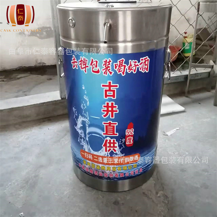 社区无人售酒机扫描支付自动售酒机厂家供应自动售酒机远程操作